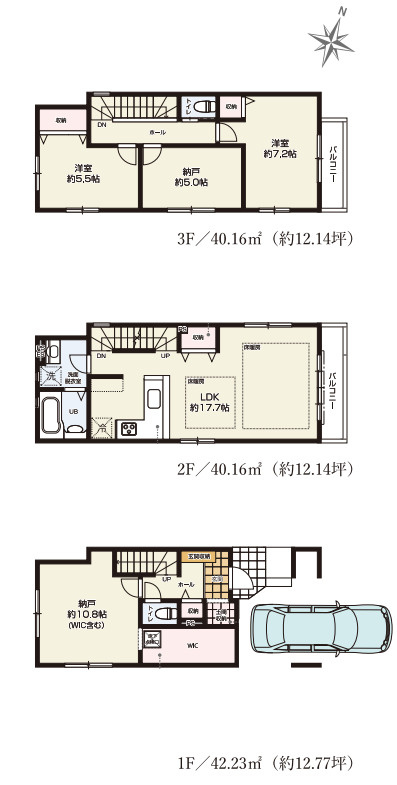 さいたま市北区土呂町　22期　新築一戸建て　KEIAI GRACE　01