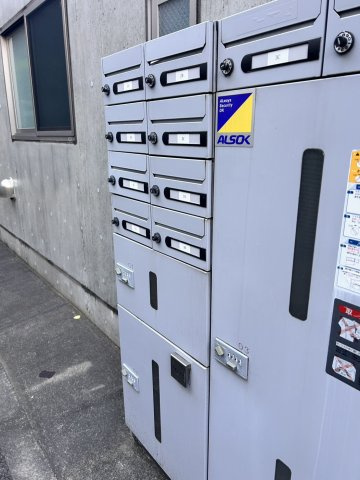RoyalCrest弥生のその他共用部分