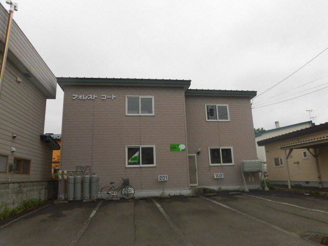 フォレストコートの外観