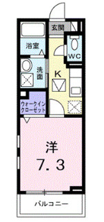 【間取り】 | オクターヴ | 広めのお部屋です