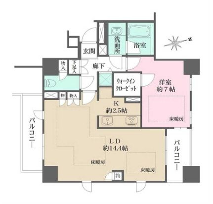 ファミール御茶ノ水アソシエ―ル