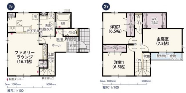【間取り】 | 北本市中丸第7期　クライン　新築戸建　全1棟　1号棟