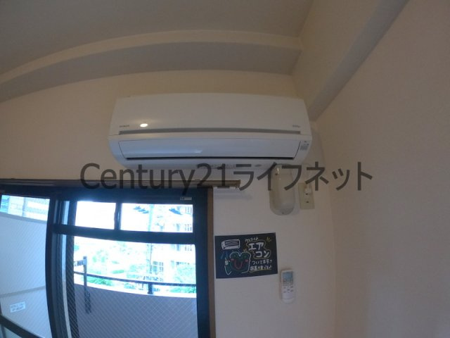 【設備】 | シャルマンハイム大淀