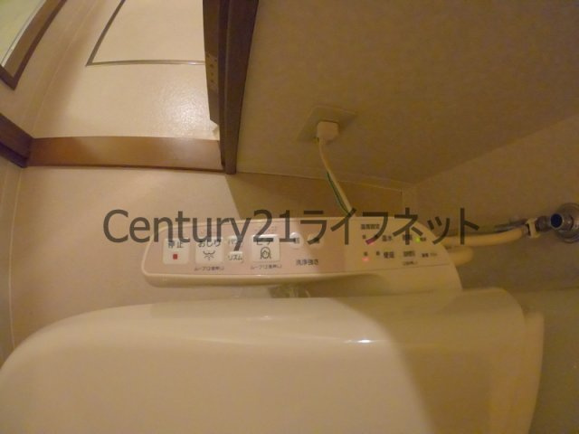 【トイレ】 | シャルマンハイム大淀