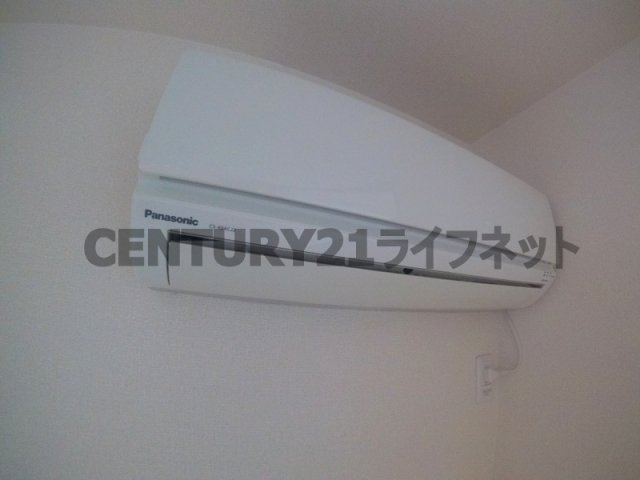 【設備】 | アベニール