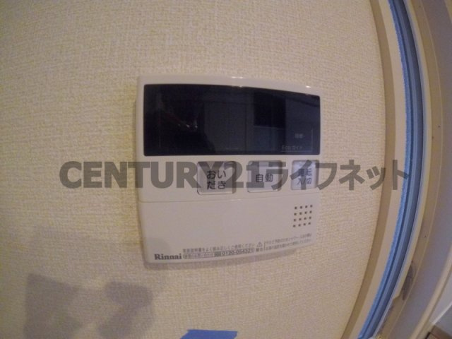 【浴室】 | アベニール