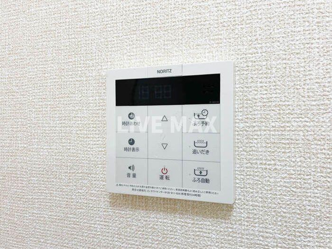 【その他】W.I.TパレスⅡ