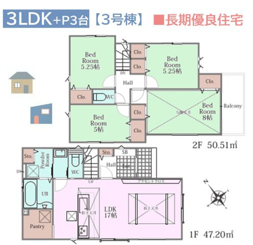 【間取り】 | ご家族とのコミュニケーション機会がUPするリビングイン階段♪
大型パントリーには食料品のストックなどたっぷり収納可能◎
