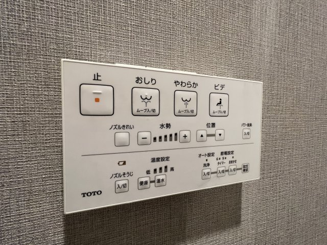 【設備】 | 幕張ベイパークスカイグランドタワー