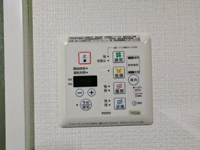 【設備】 | プレミアムキューブ三宿 | 同一仕様