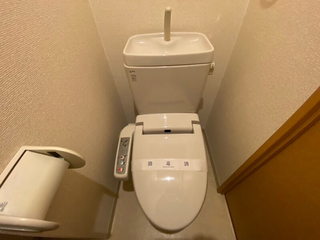 【トイレ】 | 仲介手数料割引！HPに初期費用掲載！「プライスホーム」で検索！グランフォーレ桜坂ステーションプラザ