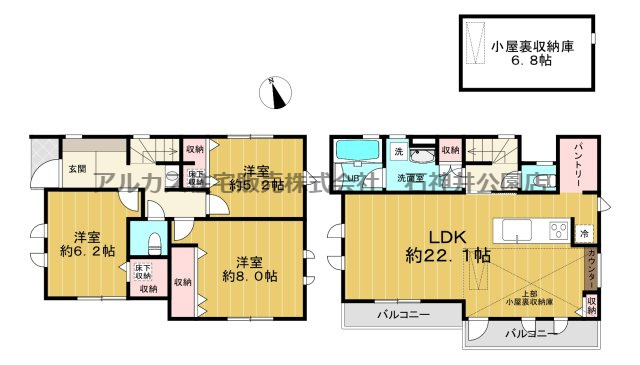 杉並区高円寺北４丁目　新築一戸建　中央線　高円寺