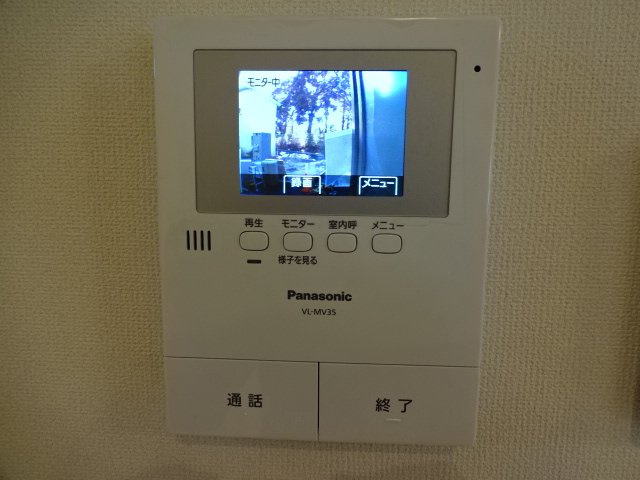 フォレスト成城の内装|カメラ付インターホン