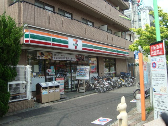 フォレスト成城の周辺|セブンイレブン世田谷砧6丁目店まで1,382ｍ