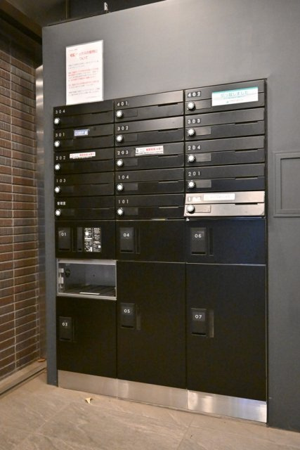 ＦＬＲＥＥＤ烏山のその他共用部分