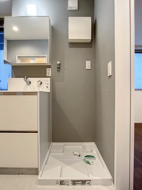 IPLACEの設備|室内洗濯機置場