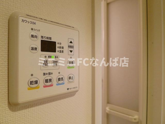 スワンズシティ天満橋