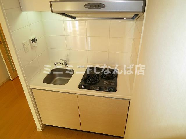 スワンズシティ天満橋のキッチン