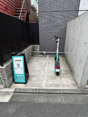 【設備】 | ＥＸＡＭ新中野