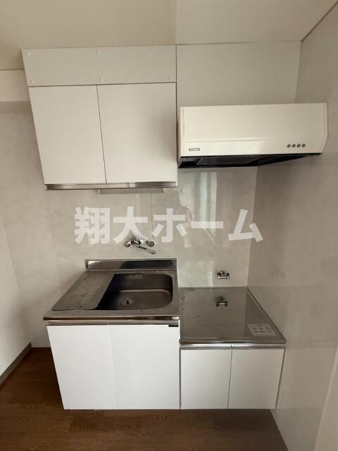 メゾン永和のキッチン
