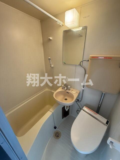 メゾン永和のトイレ