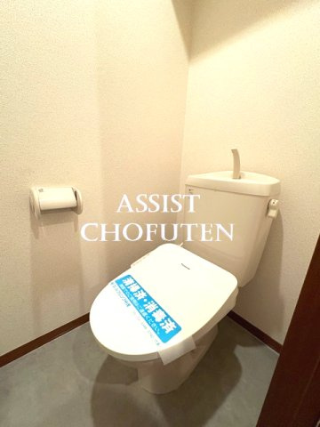 ハイムなゆたのトイレ