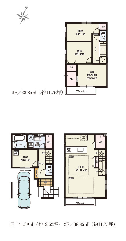 さいたま市北区土呂町　22期　新築一戸建て　KEIAI GRACE　02