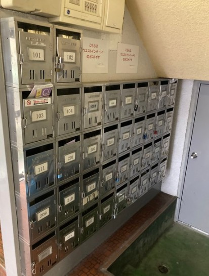 品川区小山６丁目の賃貸マンションのその他共用部分