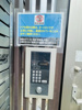 【エントランス】アルマーレ 