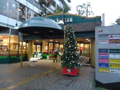 コスモ小石川のその他