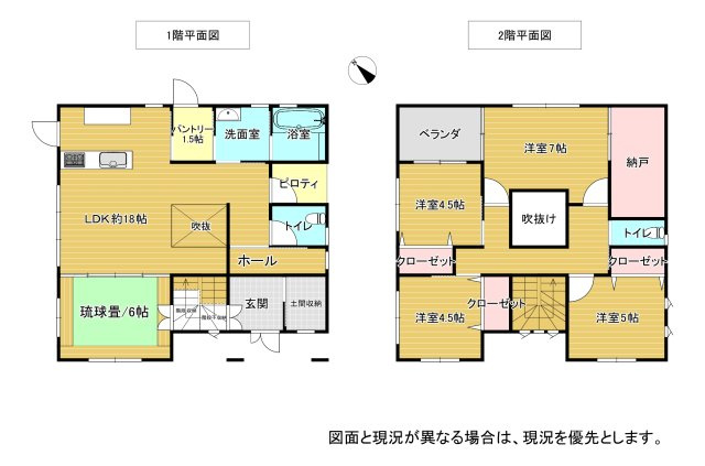 米子市皆生3丁目戸建の間取り