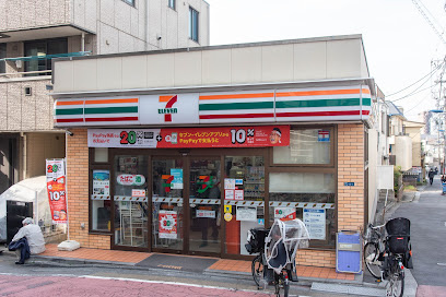Crostone西巣鴨の周辺