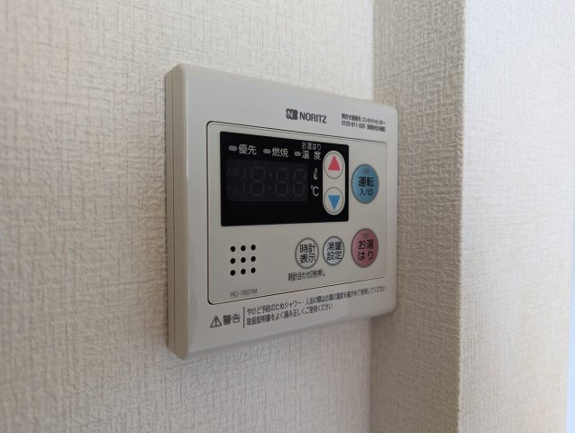 アンソレイユナカガワの設備