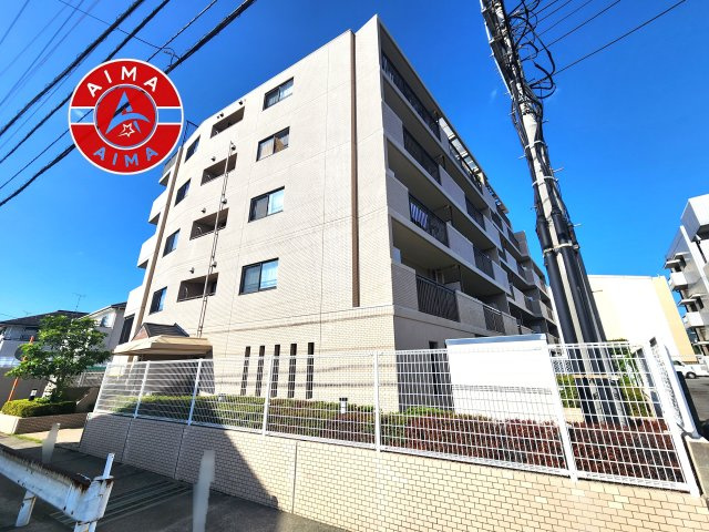 春日原パーク・ホームズ