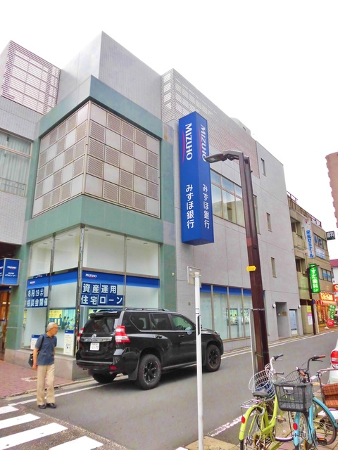 アリュールのその他|みずほ銀行東久留米支店