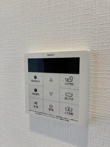 アリュールのその他|東久留米大門郵便局