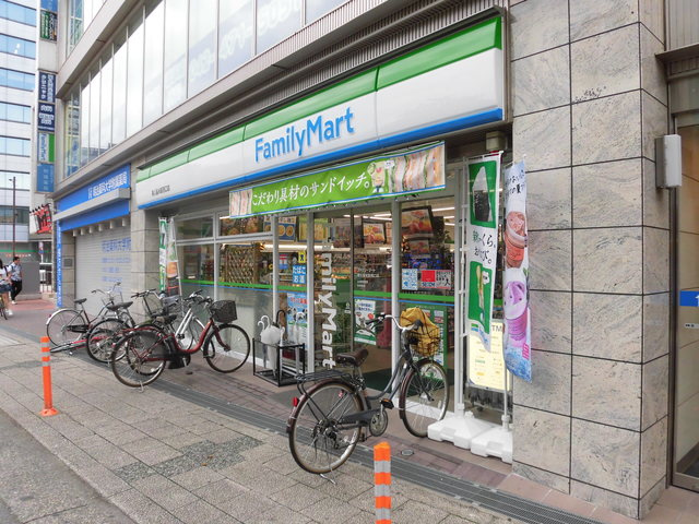 アリュールのその他|ファミリーマート東久留米駅西口店