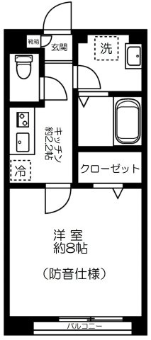 エン・ソーシヤ西落合　15810の画像