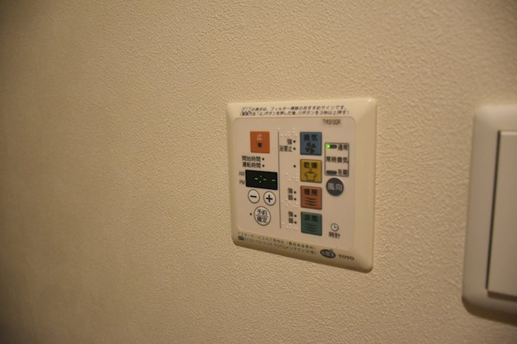 【設備】プレサンス難波EASTモダニティ 