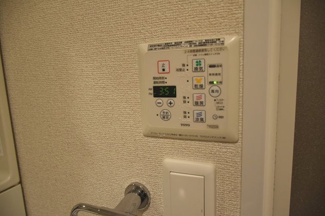 【設備】