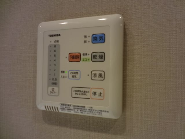 シティインデックス千代田秋葉原の設備