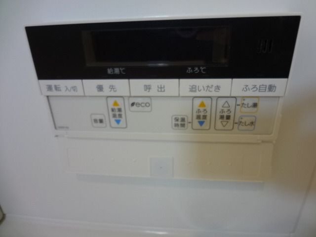 シティインデックス千代田秋葉原のその他