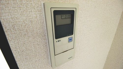 メゾン尾井の設備