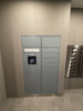 【その他共用部分】エスリードザ・イーストレジデンス大阪城 