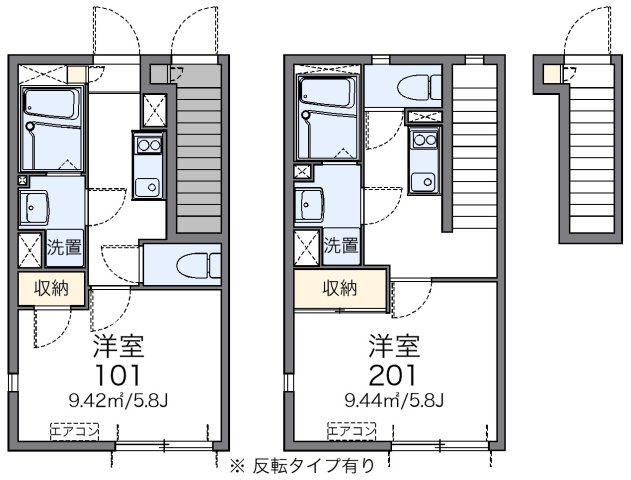 レオネクストベル フォンターナ