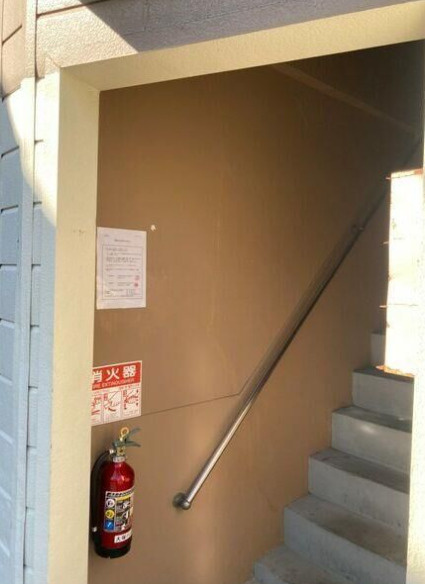 大塚ハイツのその他共用部分|大塚ハイツ