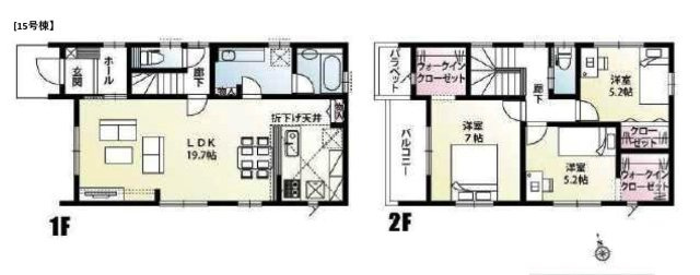 所沢市東狭山ケ丘3丁目・全15棟　新築一戸建　15号棟の間取り|【全15棟・15号棟】LDK19.7帖、WIC付主寝室7.0帖、収納スペース充実の3LDK。