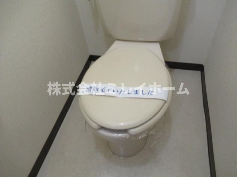 音金六郷マンションのトイレ