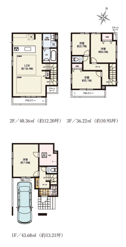 さいたま市北区土呂町　22期　新築一戸建て　KEIAI GRACE　03