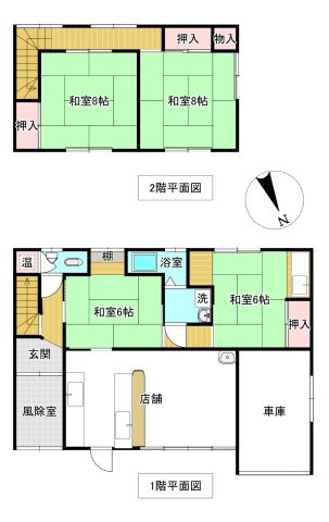【間取り】 | 【元食堂・駐車場4台可】380万円！事業用・店舗兼住宅や作業場に最適｜黒石市元町